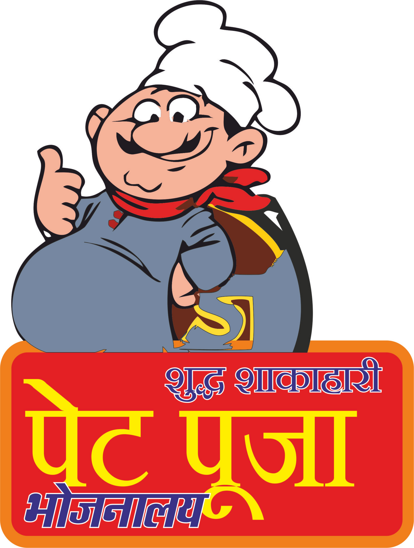 Tiffin Service in Mumbai